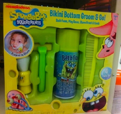 baby gift bikini bottom groom and go