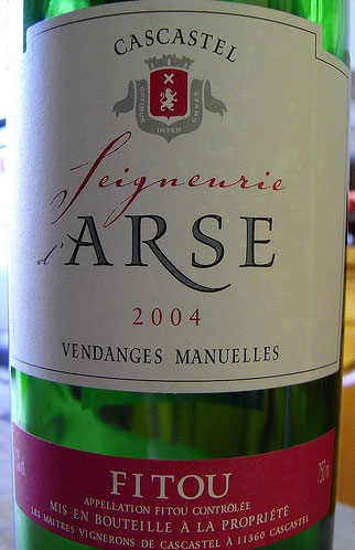 arse-wine